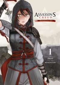 Kurata, Minoji: Assassin’s Creed 1. : Pomsta Šao Ťün